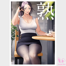 Attractive Mature Lady Original Art Book GAKAKU B5/20P Doujinshi picture