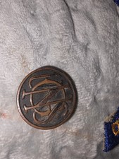 ANTIQUE CIRCA WWl ERA 1917 U.S. NATIONAL GUARD COPPER & BRASS PINBACK picture