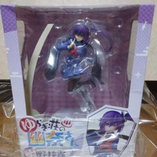 Yuuna and the Haunted Hot Springs Ameno Sagiri 1/7 Figure Chara Ani Japan picture