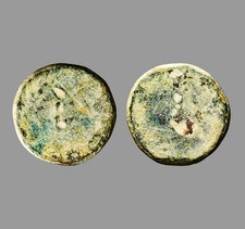 Ancient Late Roman Bronze Round Coin Weight 4.13 Grams Solidus Standard COA picture