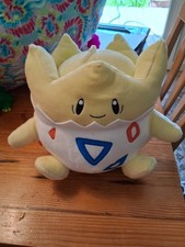 BANPRESTO Pokemon Plush Doll Big Togepi (Togepy) 31cm 38090 USA SELLER POKEMON  picture