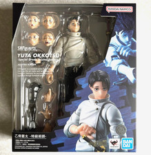S.H.Figuarts Jujutsu Kaisen YUTA OKKOTSU Special Grade Jujutsu Sorcerer picture