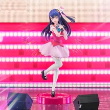 Oshi no Ko Ai Hoshino Figure Trio Try iT Figure FuRyu New picture