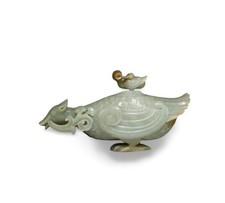 A Beautifully Carved Jade Ornament picture