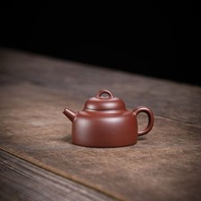 Yixing Raw Ore ZiNi Purple Clay Teapot  Baina Style 120ml Handmade Zisha Teapot picture