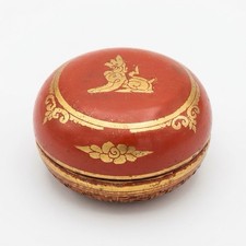 Vintage Burmese Lacquerware Box Red Gold Singha Mythical Lion Trinket Box, 3