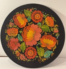 Vintage Russian Khokhloma Plate Lacquer Wood Hand Painted Folk Art 13.5” picture