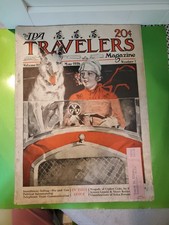 VTG 1926 TPA Travelers Magazine May Auto Flapper Dog Leaksville NC Ephemera picture