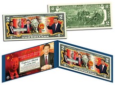 XI JINPING * President of the People's Republic of China * Colorized $2 Bill US picture