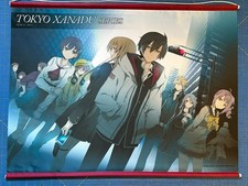 Tokyo Xanadu B2 Tapestry Wall Scroll Nihon Falcom Kou Tokisaka Asuka Hiiragi picture