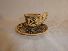 Vintage Greek Teacup & Saucer Vassilopoulos #104  picture