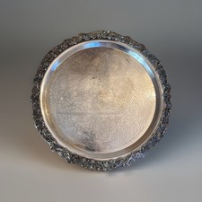 Vintage Large 19