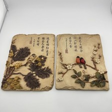 Vintage Chinese Style Bird Floral Relief Wall Plaques Pair Calligraphy picture