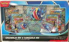 Pokemon Greninja Ex and Kingdra Ex Collection Box - Brand New Sealed 🔥🔥 picture