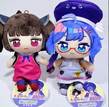 Tohoku Kiritan Una Otomachi Nuipurike Sitting Plush Toy Doll 15cm Set of 2 picture
