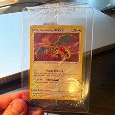 Pokémon Special Delivery Bidoof Promo [SEALED] SWSH177 picture