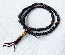 Juzu Sodo shu Buddhist Mala Zen bracelet Japan Kyoto Stripe Ebony Tiger eye picture