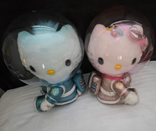 Sanrio Hello Kitty & Dear Daniel Astronaut Plush Stuffed Animals w/ Helmets Tags picture