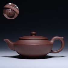 On Sales Tea Pot Marked Real Yixing Zisha Tea Pot Kettle 230ml Chinese Tea Pots picture