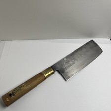 Vintage Sigemitu Sakai Chef Knife Made in Japan  picture