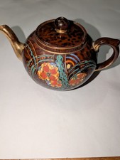 Vintage Antique English teapot picture