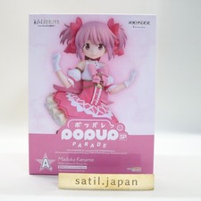[NEW] Puella Magi Madoka Magica Prize A POP UP PARADE SP Kaname Madoka Figure picture