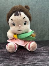 Studio Ghibli My Neighbor Totoro Mei Kusakabe Plush Doll Corn Vintage picture