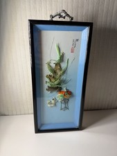 Unique SWATOW SHELL Art Org. Pic. #0764 Handmade Framed 11.5 x 5.5 In.  picture