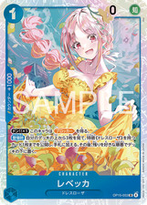Rebecca OP15-053 Super Rare Adventure on KAMI’s Island One Piece Japanese NM picture