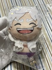 Japan Excl One Piece Luffy Gear 5 Happy Plush Doll Bandai  picture