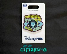 Disney MADAME LEOTA Haunted Mansion Glow-in-the-Dark Pin. 2026 Summoning Spirits picture