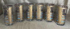 VTG Georges Briard Highball Egyptian Revival Highball Set Turquoise 22K Gold MCM picture