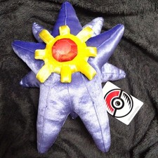 Pokemon Center Mega Starmie Plush Stuffed Toy Doll Limited Japan 36cm picture