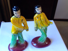 VINTAGE ORIENTAL MAN AND WOMAN FIGURINES YELLOW GREEN 8 1/2