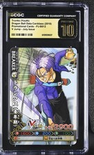 Promotional Cards Trunks (Youth) #PJ-B012 CGC 10 2010 picture