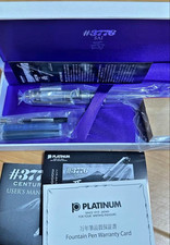 [New] PLATINUM 3776 Century Sai Limited Edition Fine Nib w/Box Sealed From JAPAN picture