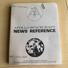 1960s Original NASA Apollo Spacecraft News Reference Rare Book Grumman Space picture