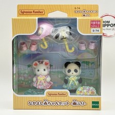 Epoch Sylvanian Families S-74 Nursery Friends Baby Set Rainy Day picture