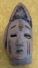 Vintage Central / West African Mask Wooden Handmade - Guro, Guinea, Cameroon(?) picture