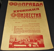 Vintage LEARN TO SPEAK RUSSIAN DOBRO SLOVO NATIONAL SLAVIC SOCIETY POSTER S3 picture