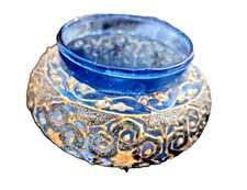 Ornate Bue Glass Round Vase /Pot Handpainted EnamelTextured Gold Trim  picture