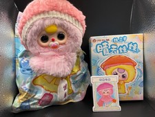 BABY THREE SUNNY DOLL NEW CONFIRMED AUTHENTIC PINK PACI picture
