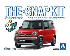 Aoshima 1/32 Suzuki HUSTLER (Phoenix red pearl) picture