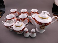 Versace Inspired Medusa Head Tea Set, Teacups, SMCS Tirschenreuth Bavaria MCM #2 picture