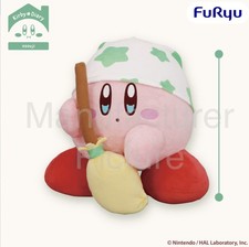 US SELLER Kirby Diary Osouji BIG Plush Cleaning 11.4 in New Japan Furyu Prize picture