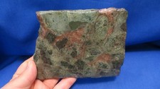 RARE Patricianite Bright Copper Inclusions Only Found in Michigan 12.9 oz picture
