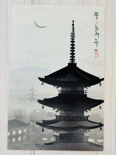Artist unread Small Japanese Woodblock  Print Pagoda in Evening picture