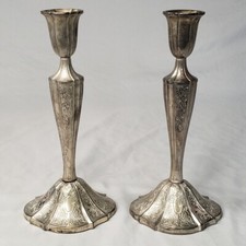 Silver Candlesticks Silverplate 9” Tall picture
