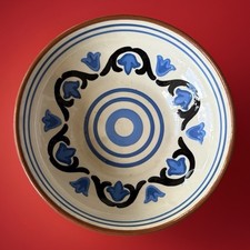 Vintage European Hungarian? National Folk Ceramic? Clay? Bowl picture