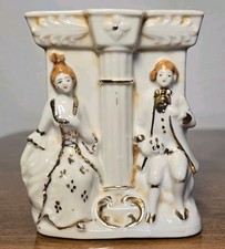 Vtg Maruyama Toki Japan Porcelain Courting Couple Planter Vase Gold Trim picture